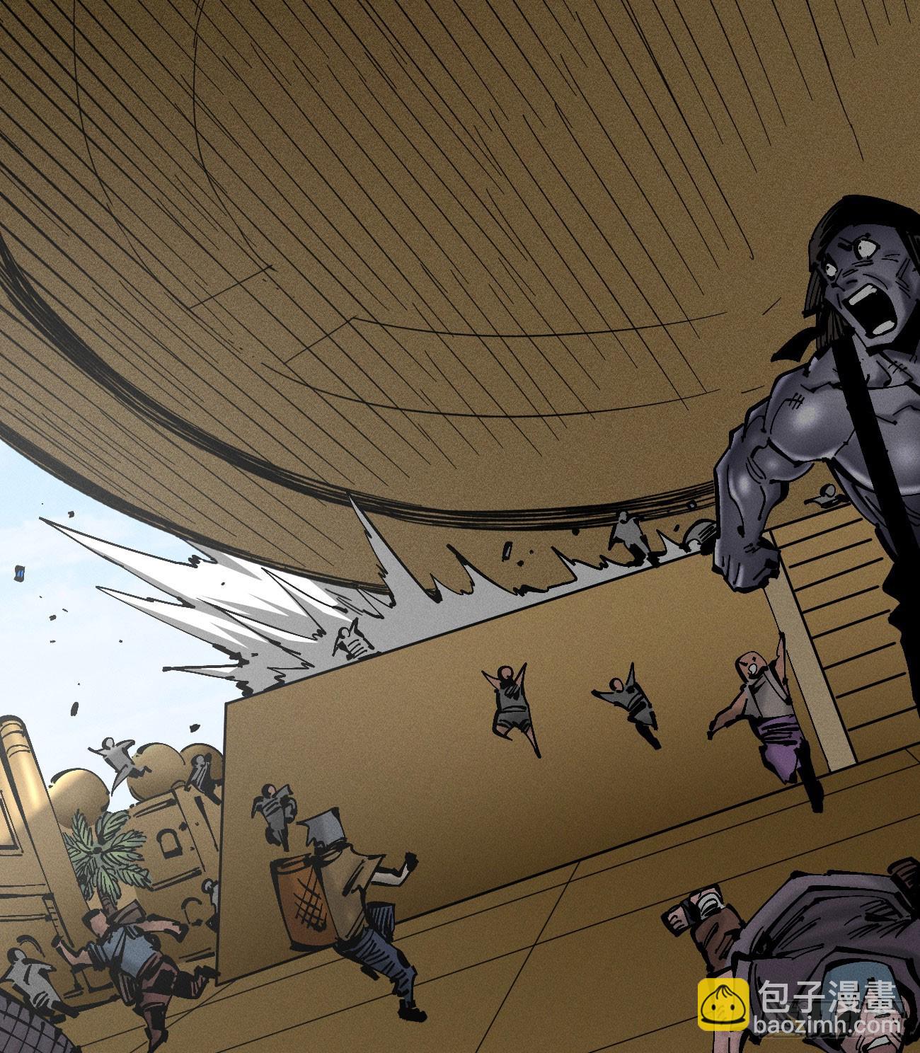 伫立天空6(1/2)-第235话