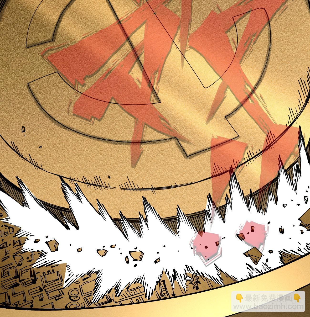 伫立天空6(1/2)-第235话