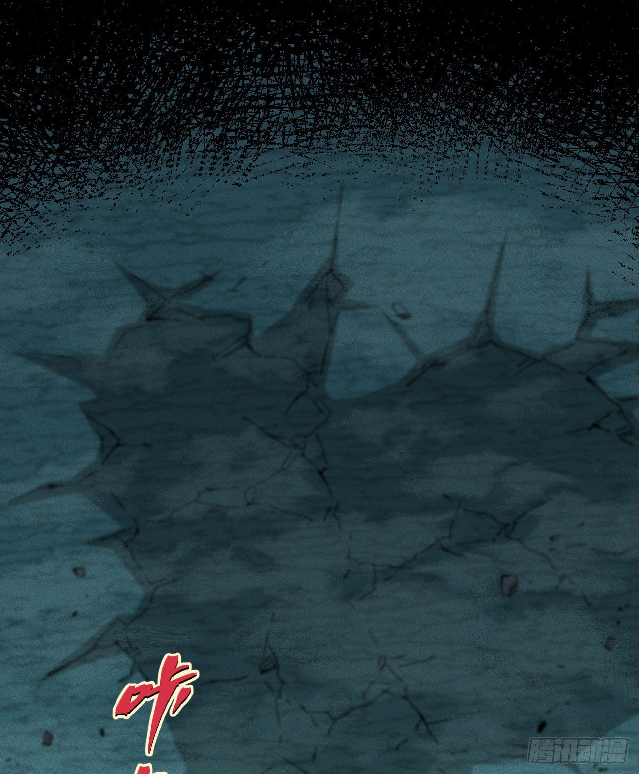 伫立天空6(1/2)-第235话