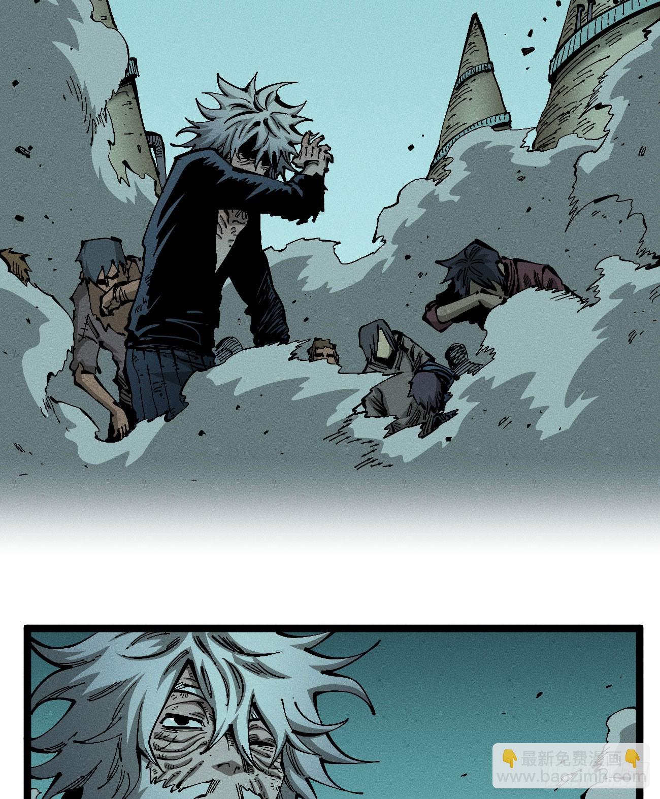 伫立天空6(1/2)-第235话