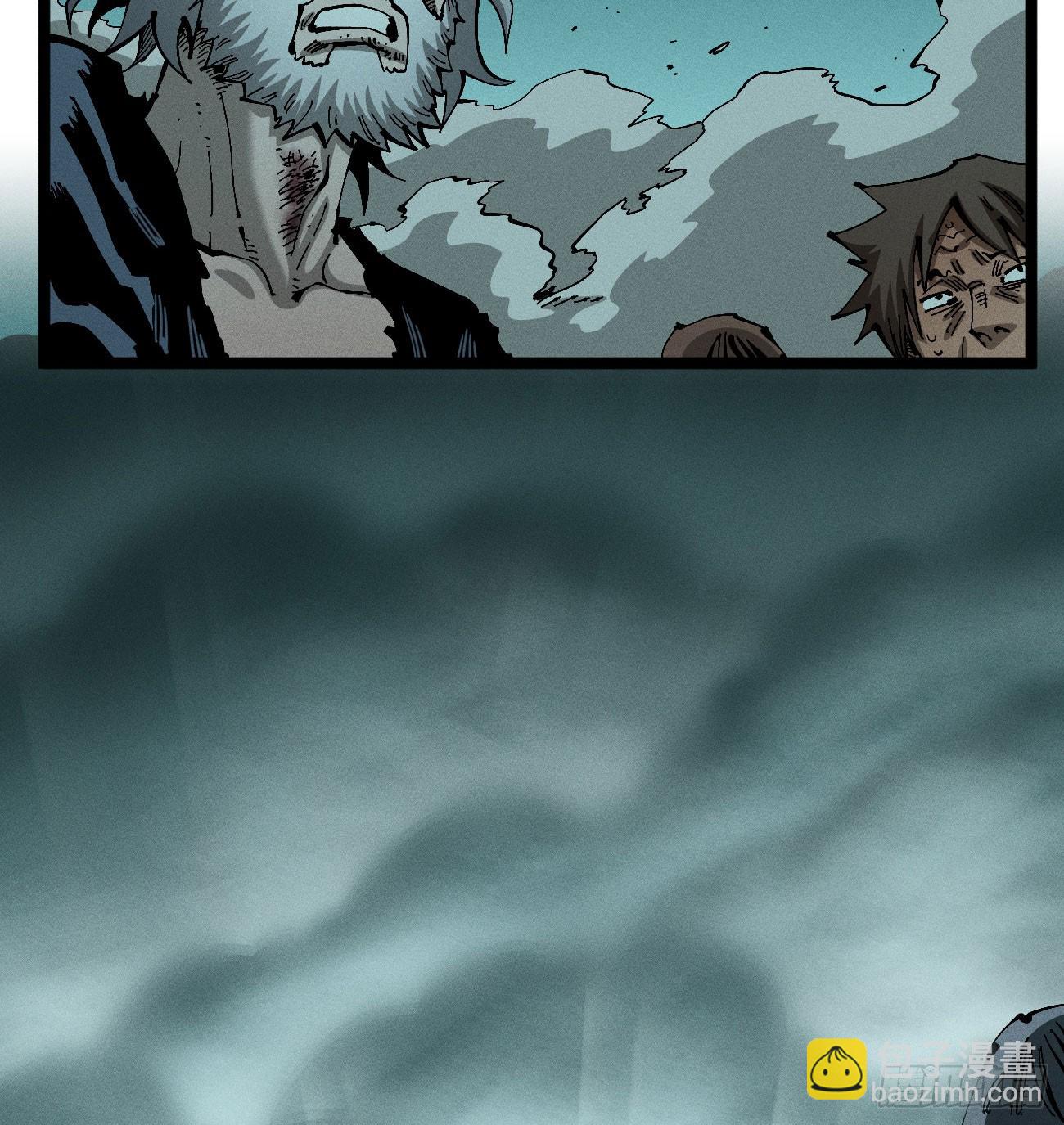 伫立天空6(1/2)-第235话