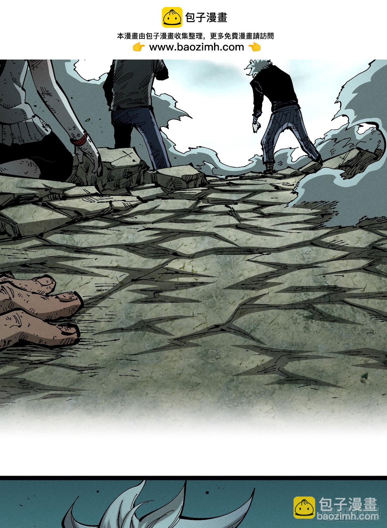 伫立天空6(1/2)-第235话