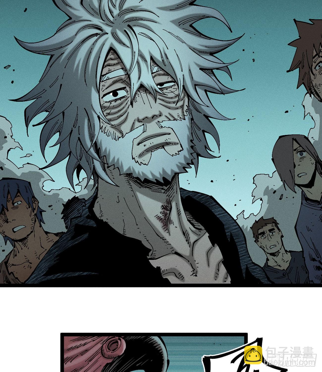 伫立天空6(1/2)-第235话