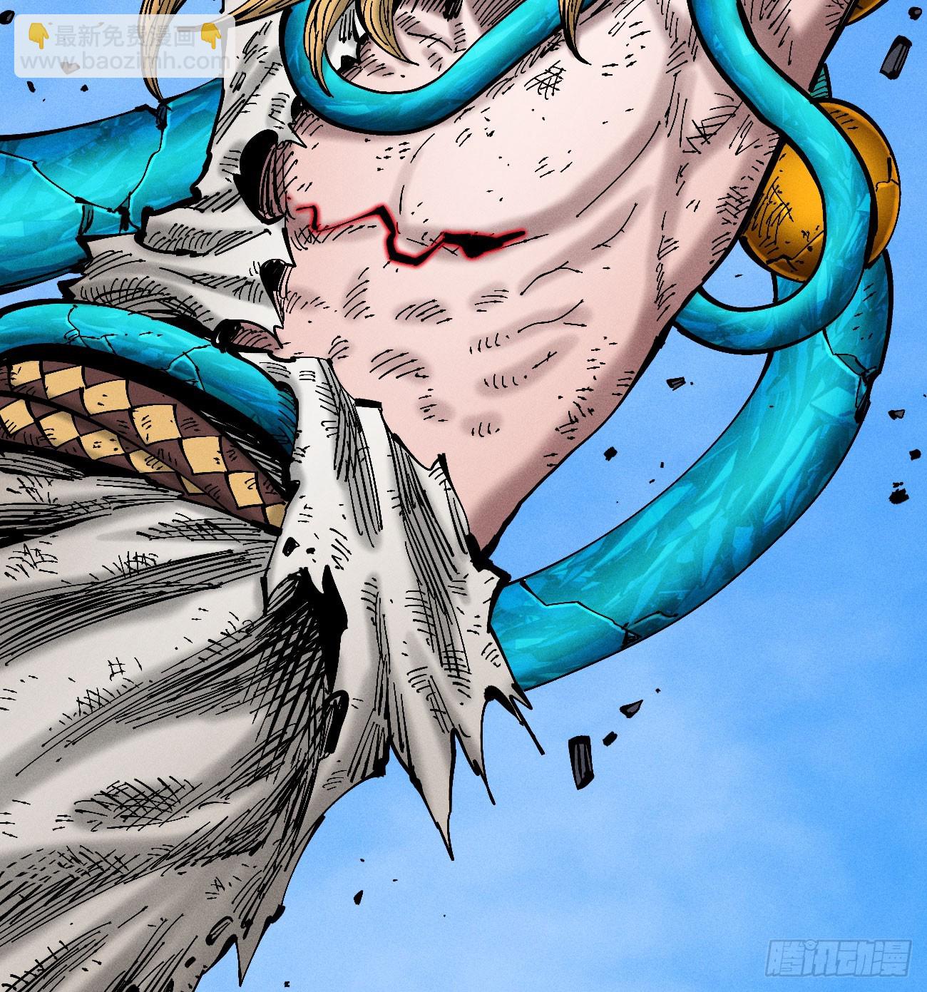 伫立天空6(1/2)-第235话