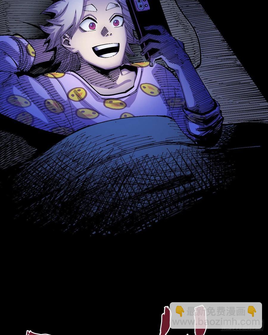 比国王更令人讨厌！(1/2)-第25话