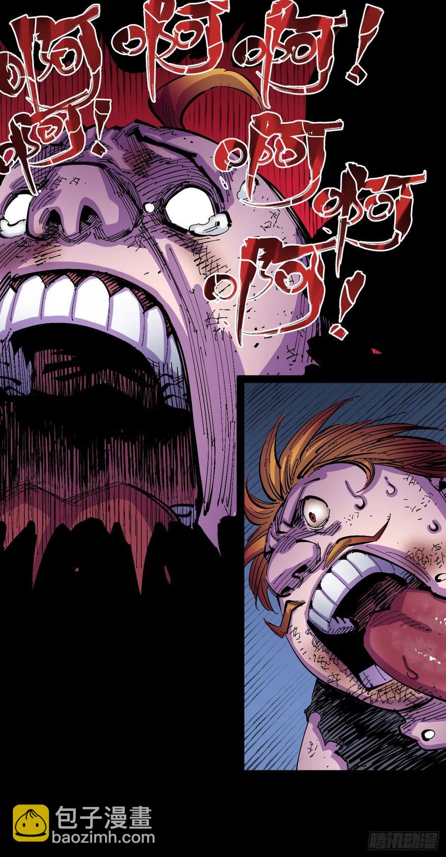 比国王更令人讨厌！(1/2)-第25话