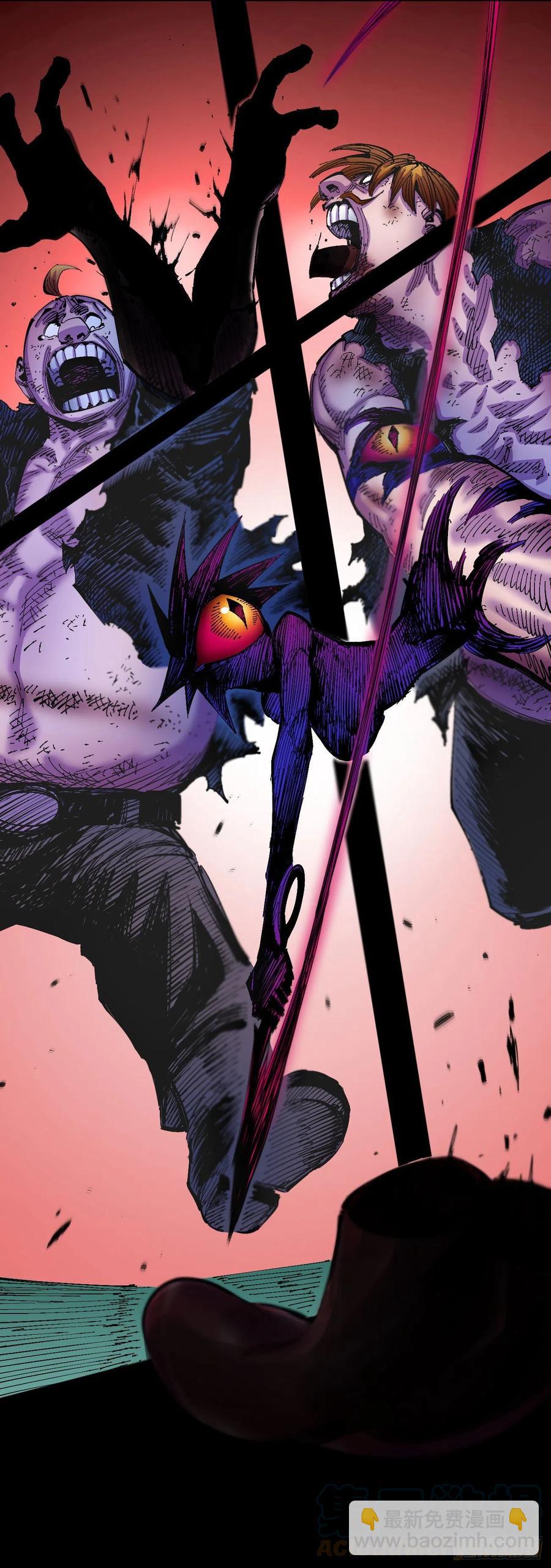 比国王更令人讨厌！(1/2)-第25话