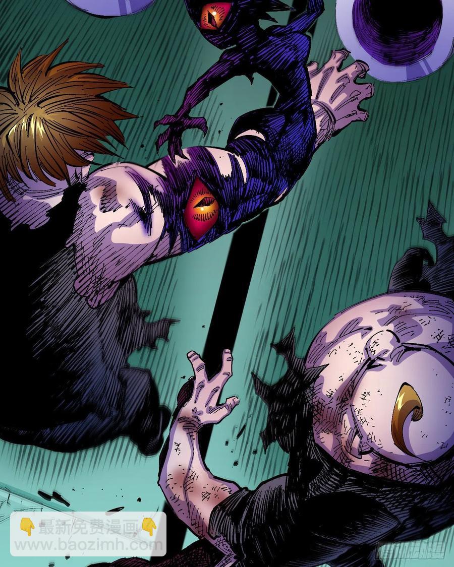 比国王更令人讨厌！(1/2)-第25话