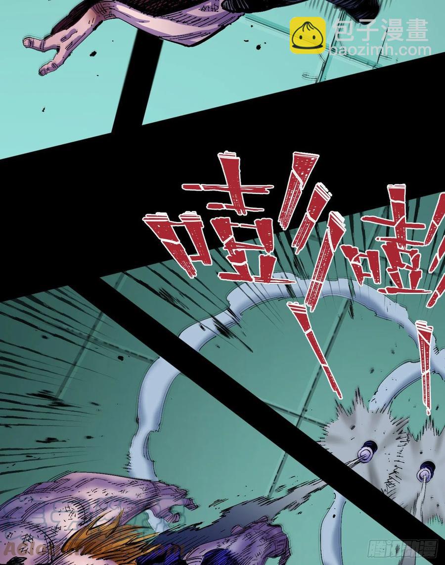 比国王更令人讨厌！(1/2)-第25话