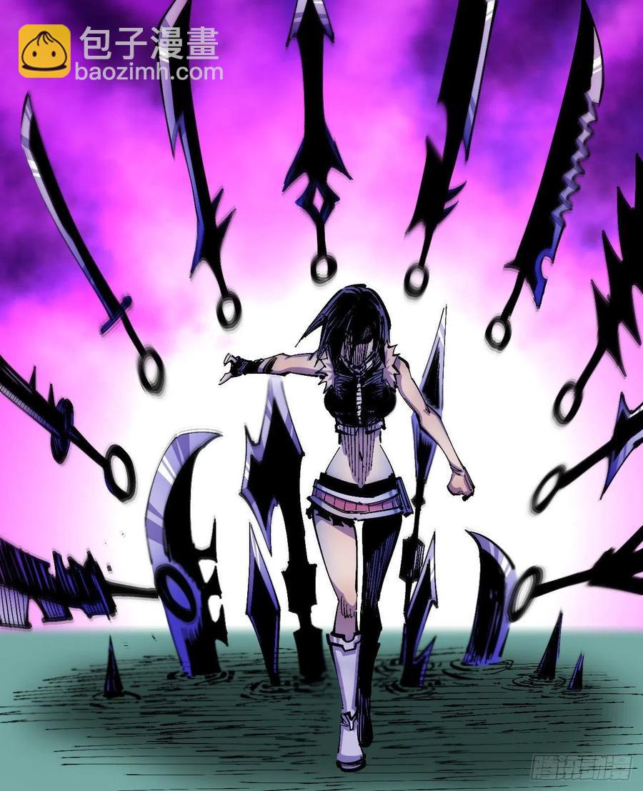 比国王更令人讨厌！(1/2)-第25话