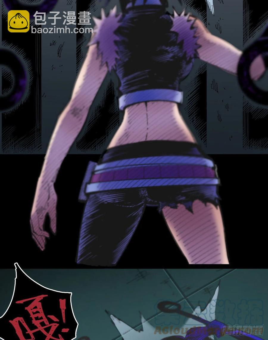 比国王更令人讨厌！(1/2)-第25话