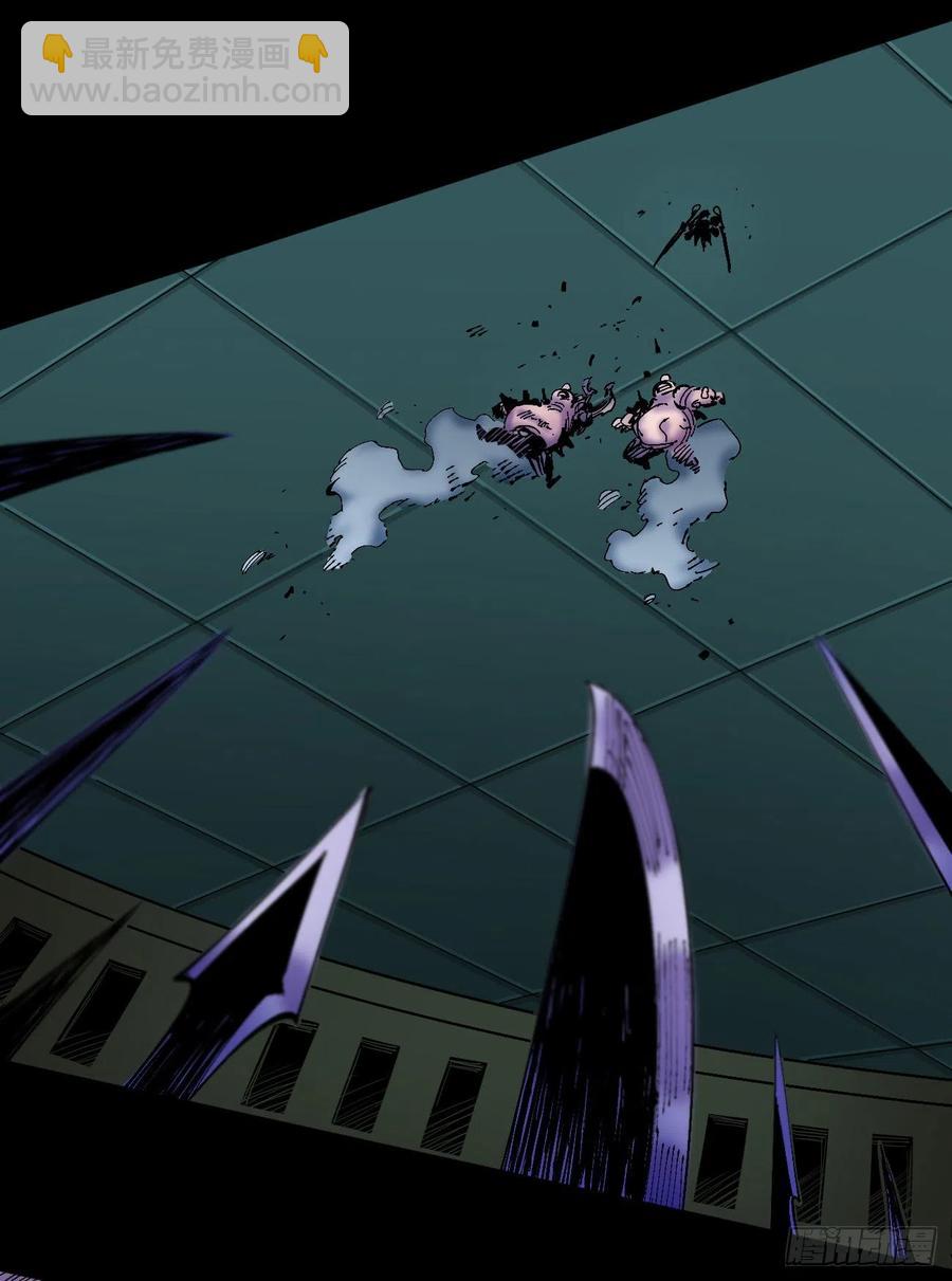 比国王更令人讨厌！(1/2)-第25话