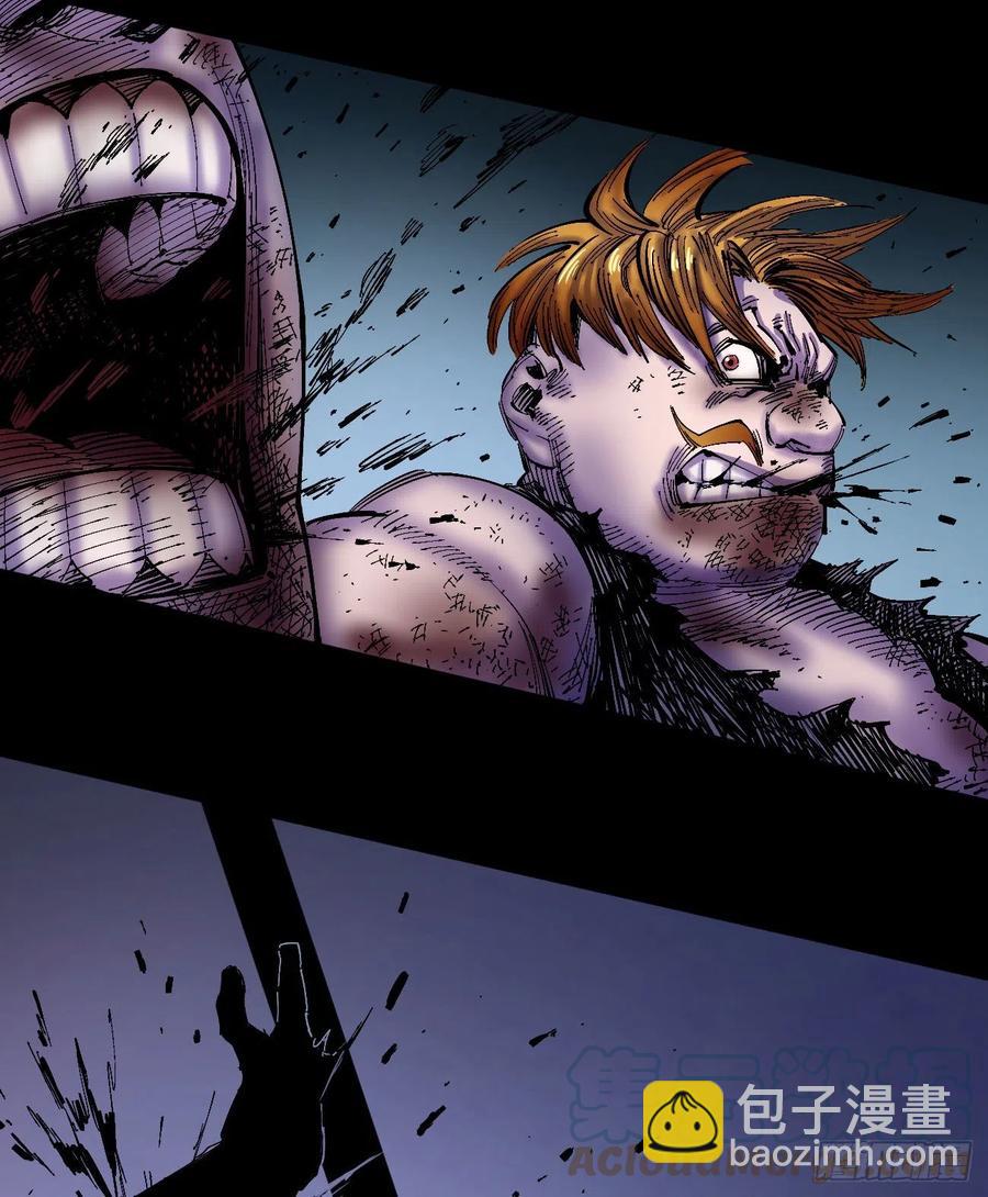 比国王更令人讨厌！(1/2)-第25话