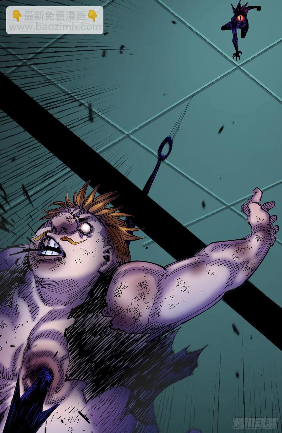 比国王更令人讨厌！(1/2)-第25话