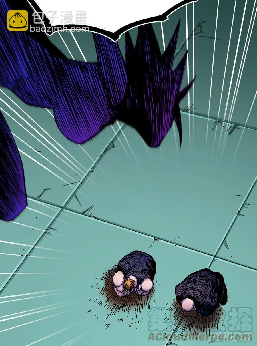 比国王更令人讨厌！(1/2)-第25话