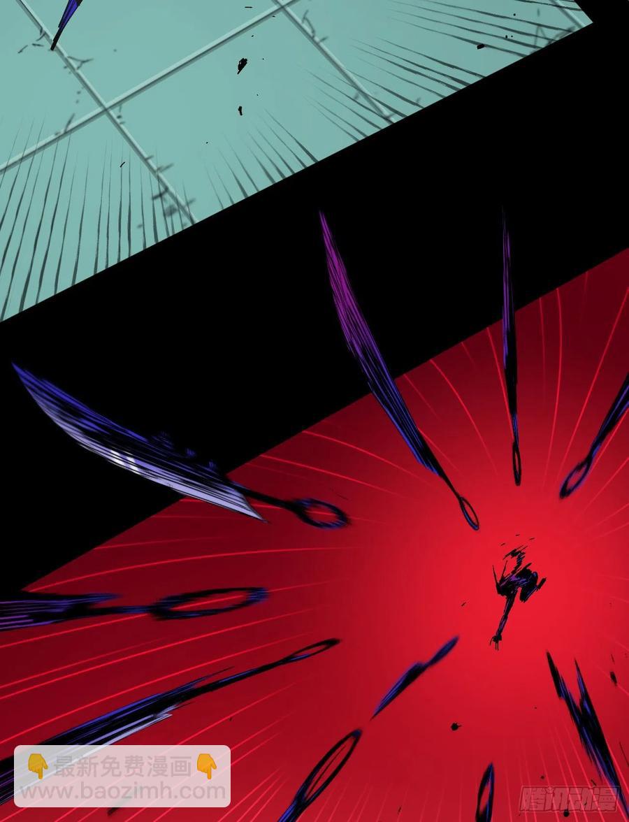 比国王更令人讨厌！(1/2)-第25话