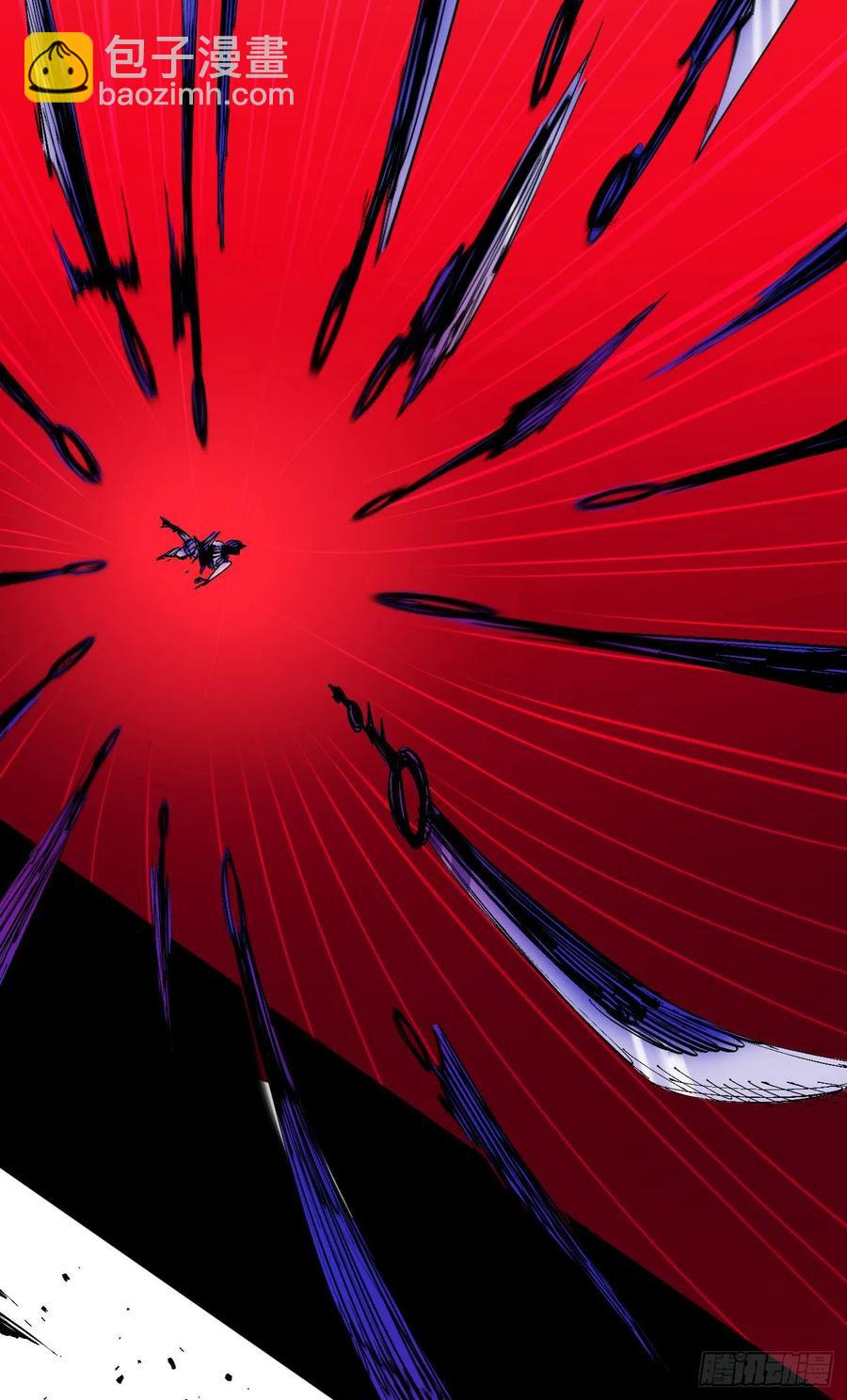 比国王更令人讨厌！(1/2)-第25话