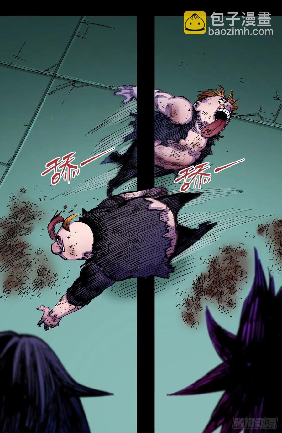 比国王更令人讨厌！(1/2)-第25话