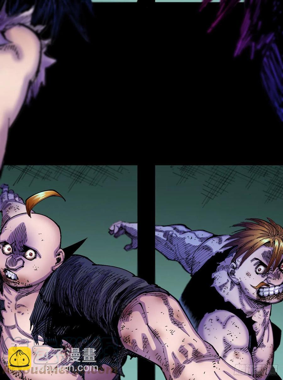 比国王更令人讨厌！(1/2)-第25话