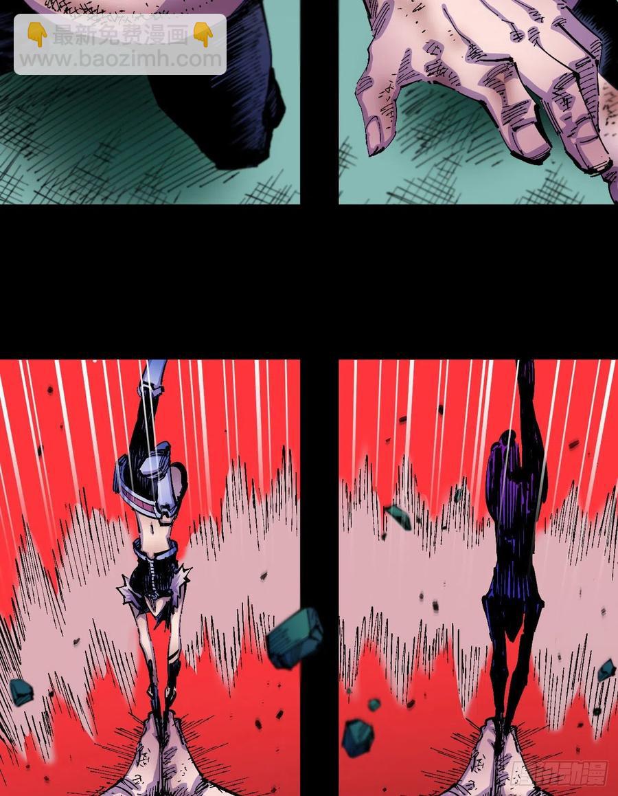 比国王更令人讨厌！(1/2)-第25话