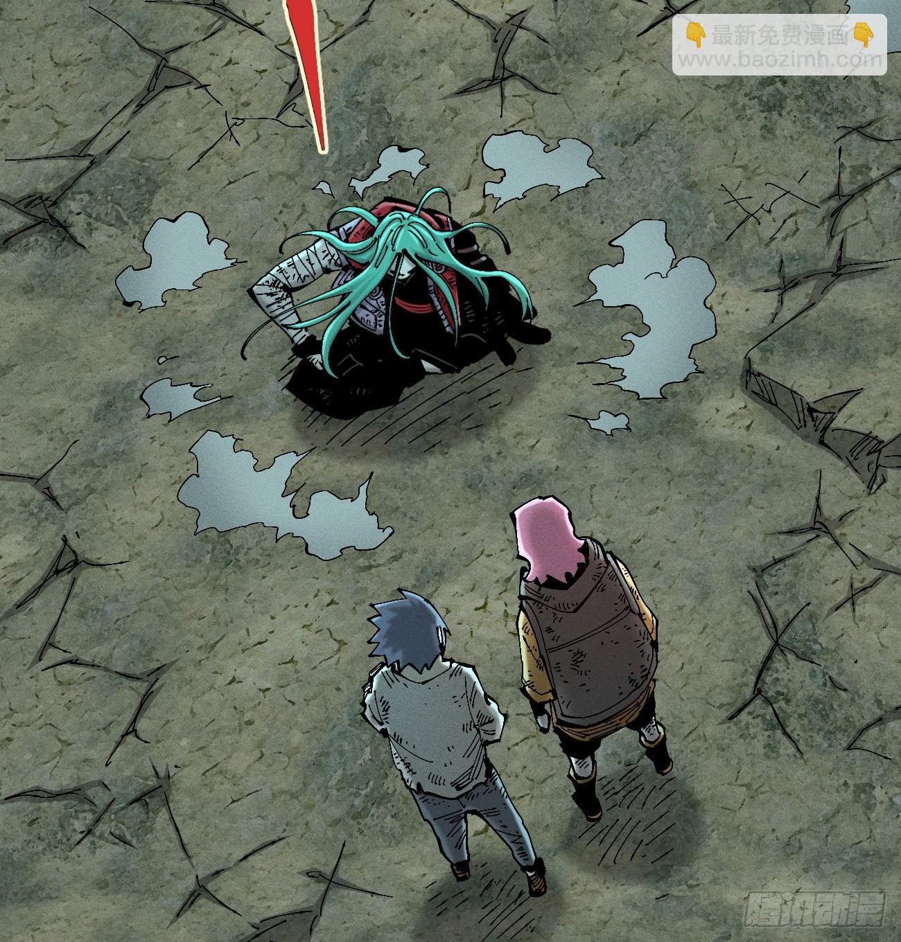 破暗重明2(1/2)-第237话