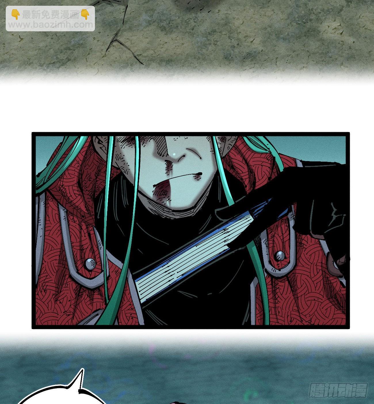 破暗重明2(1/2)-第237话