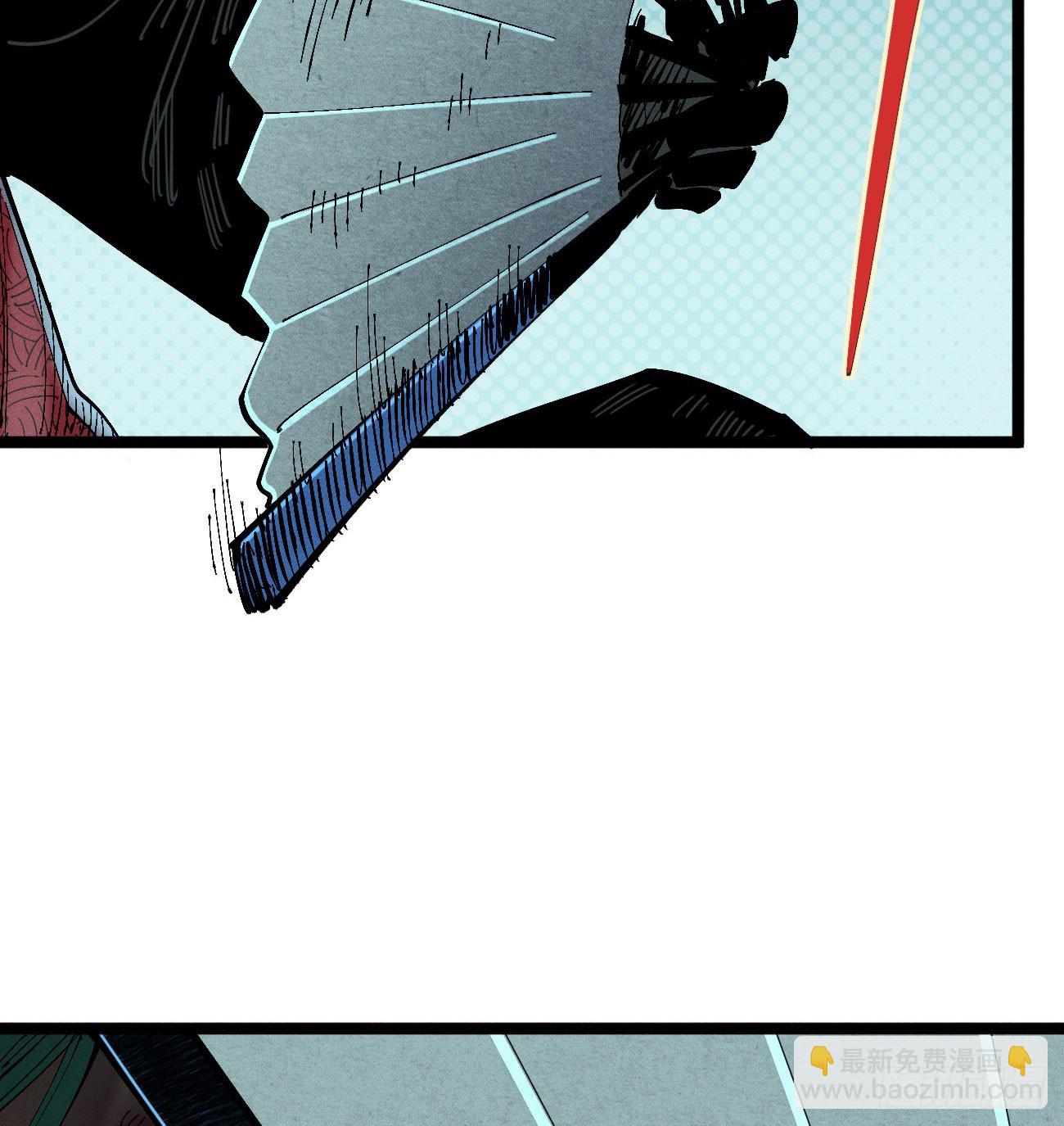 破暗重明2(1/2)-第237话