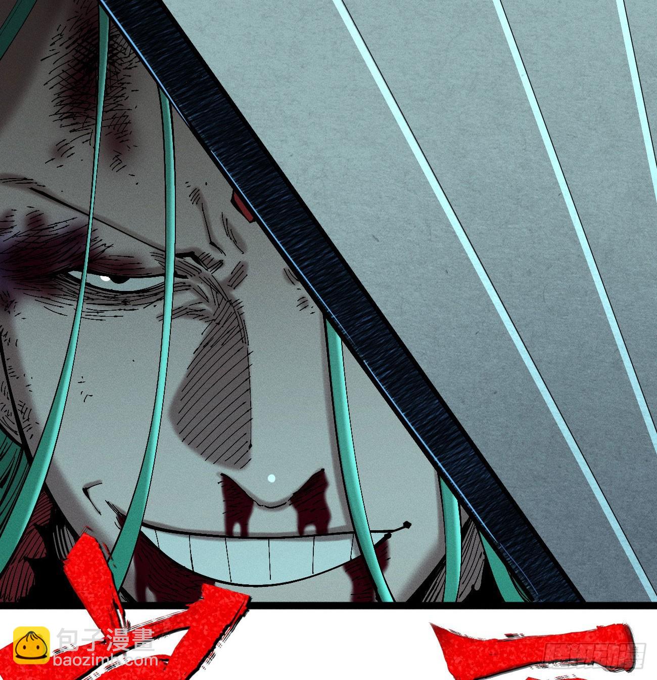 破暗重明2(1/2)-第237话