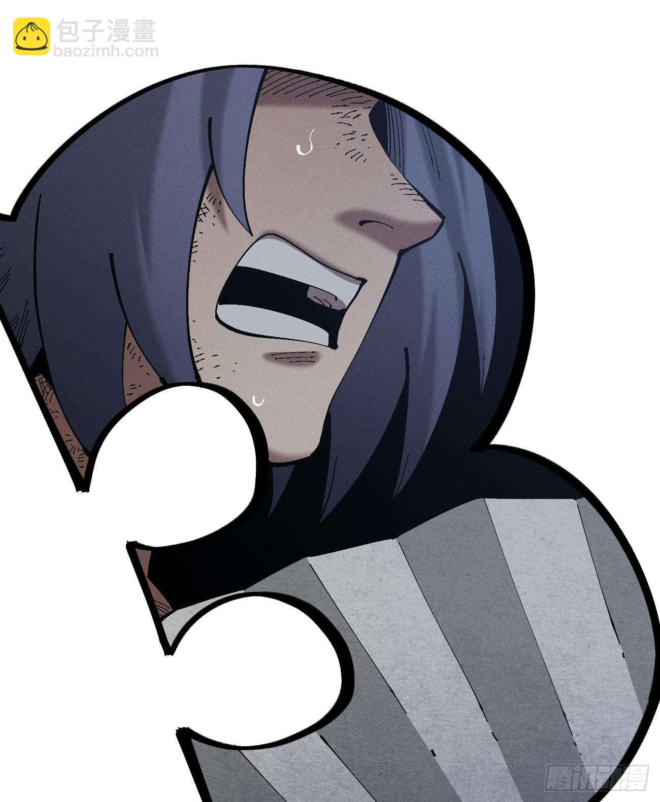 破暗重明2(1/2)-第237话