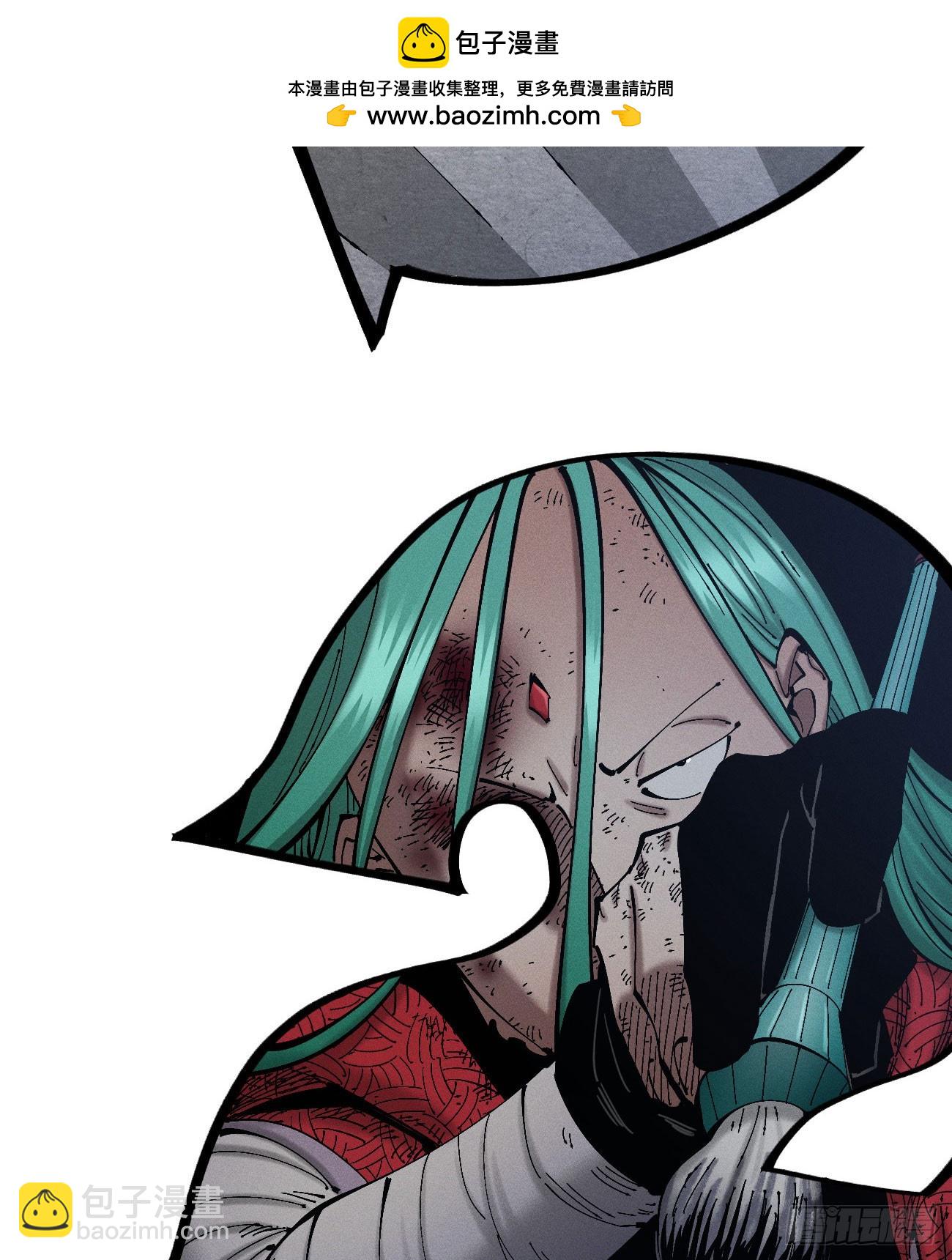 破暗重明2(1/2)-第237话