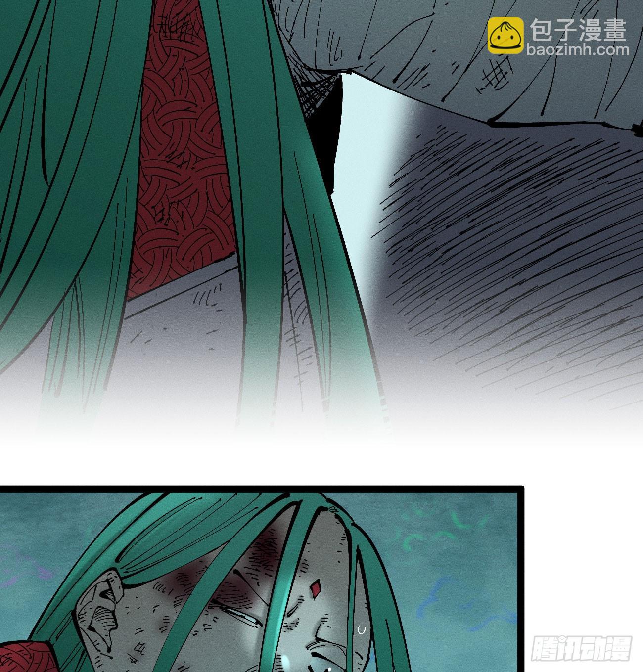 破暗重明2(1/2)-第237话