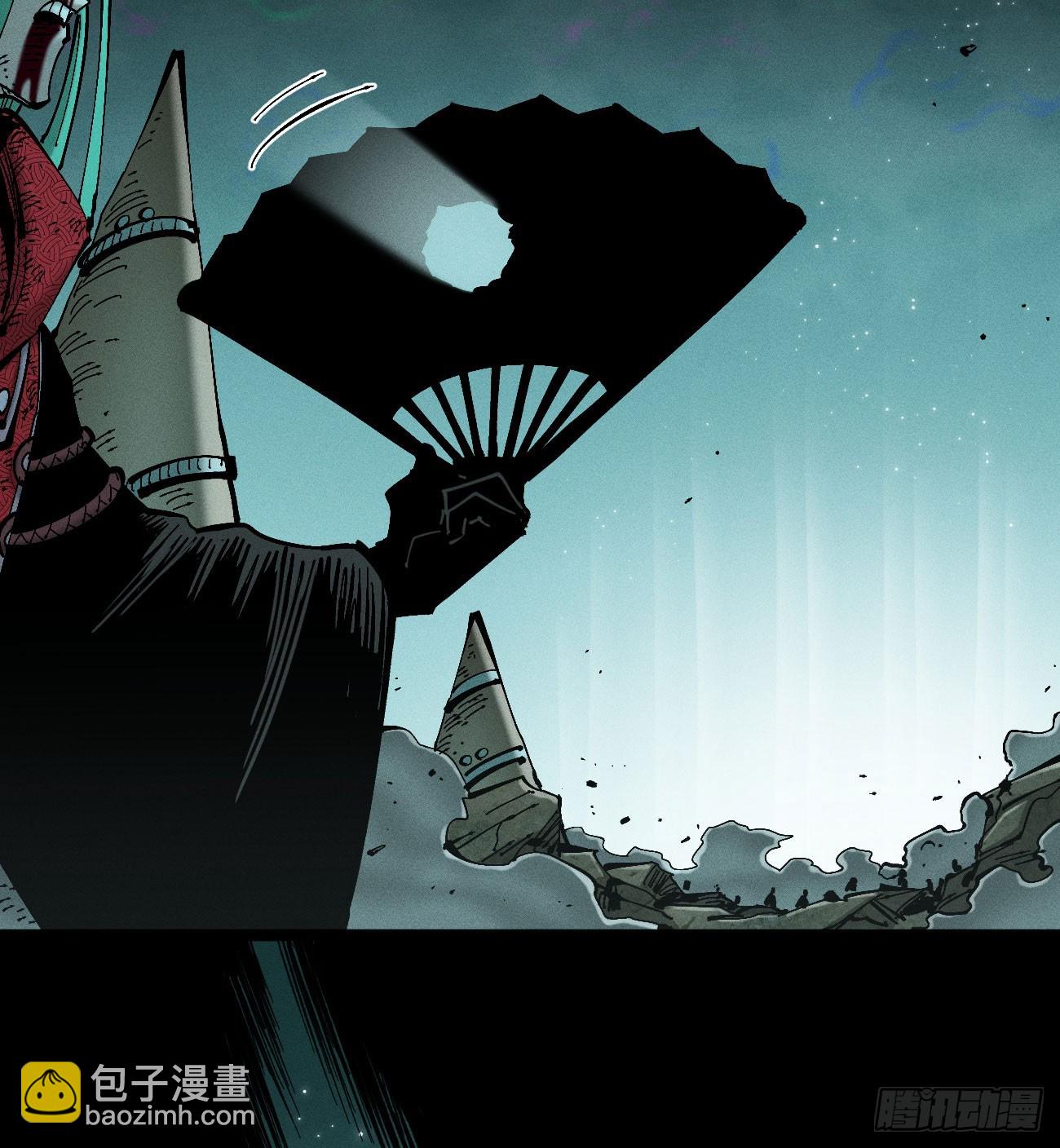 破暗重明2(1/2)-第237话