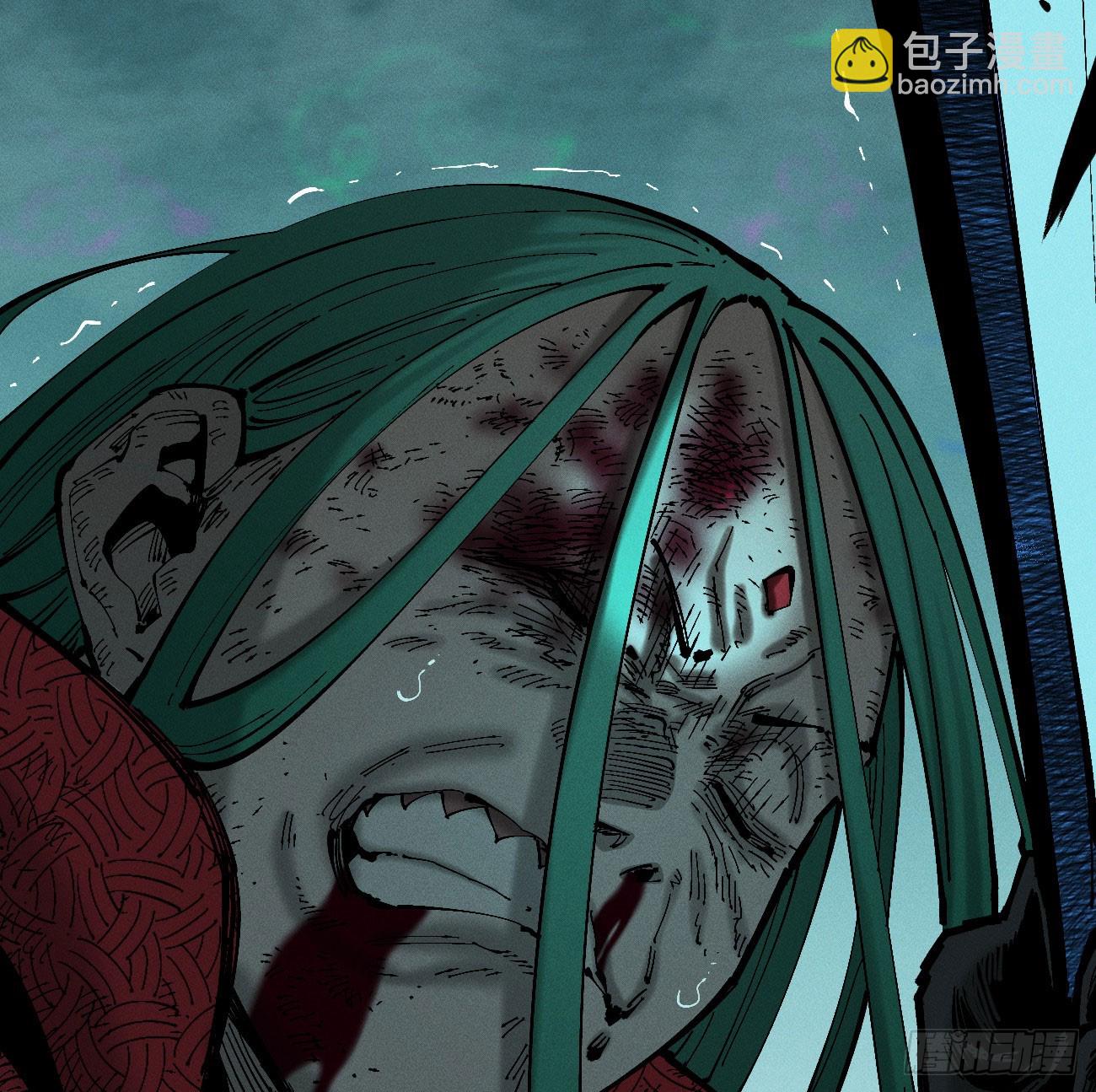 破暗重明2(1/2)-第237话