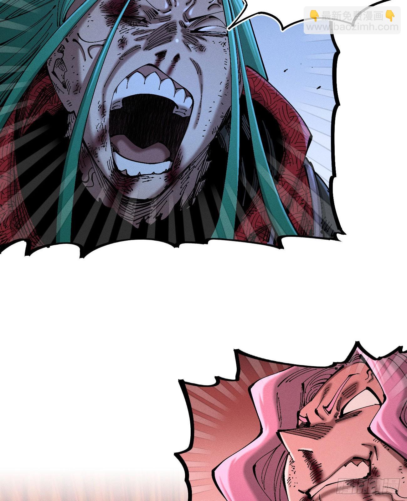 破暗重明2(1/2)-第237话