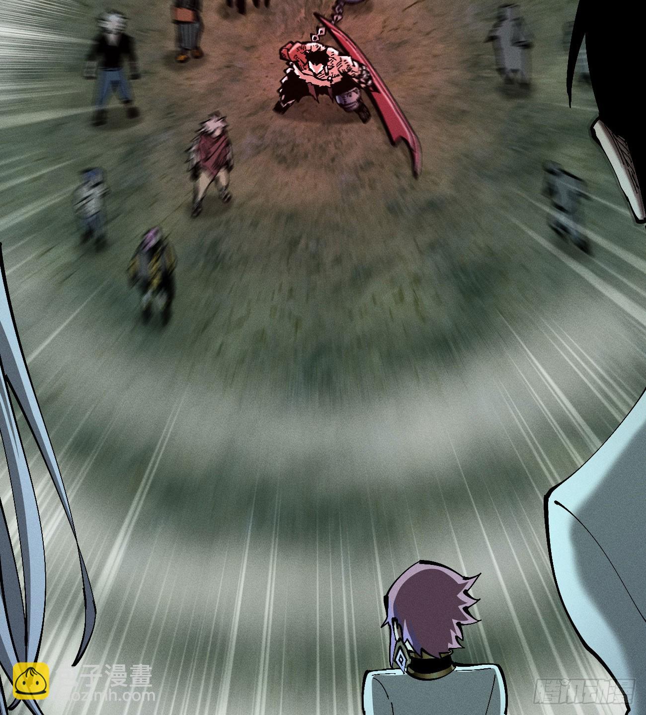 极端的平衡（1）(1/2)-第241话