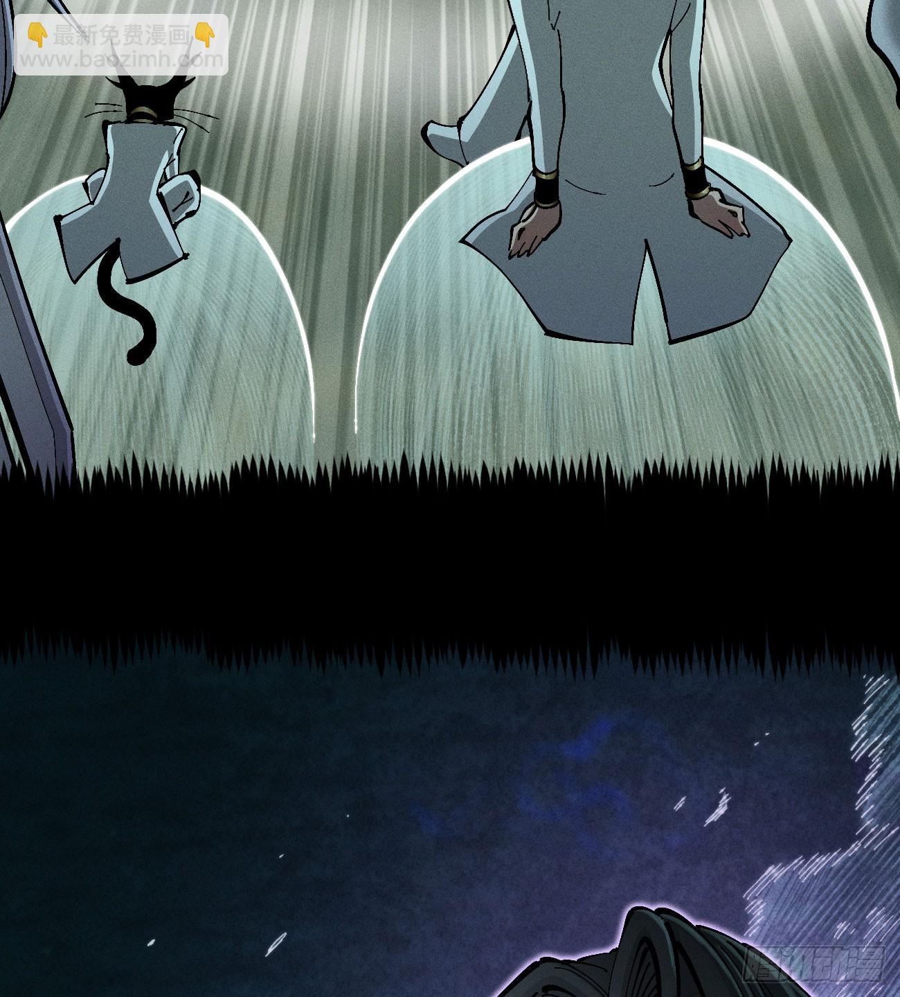 极端的平衡（1）(1/2)-第241话