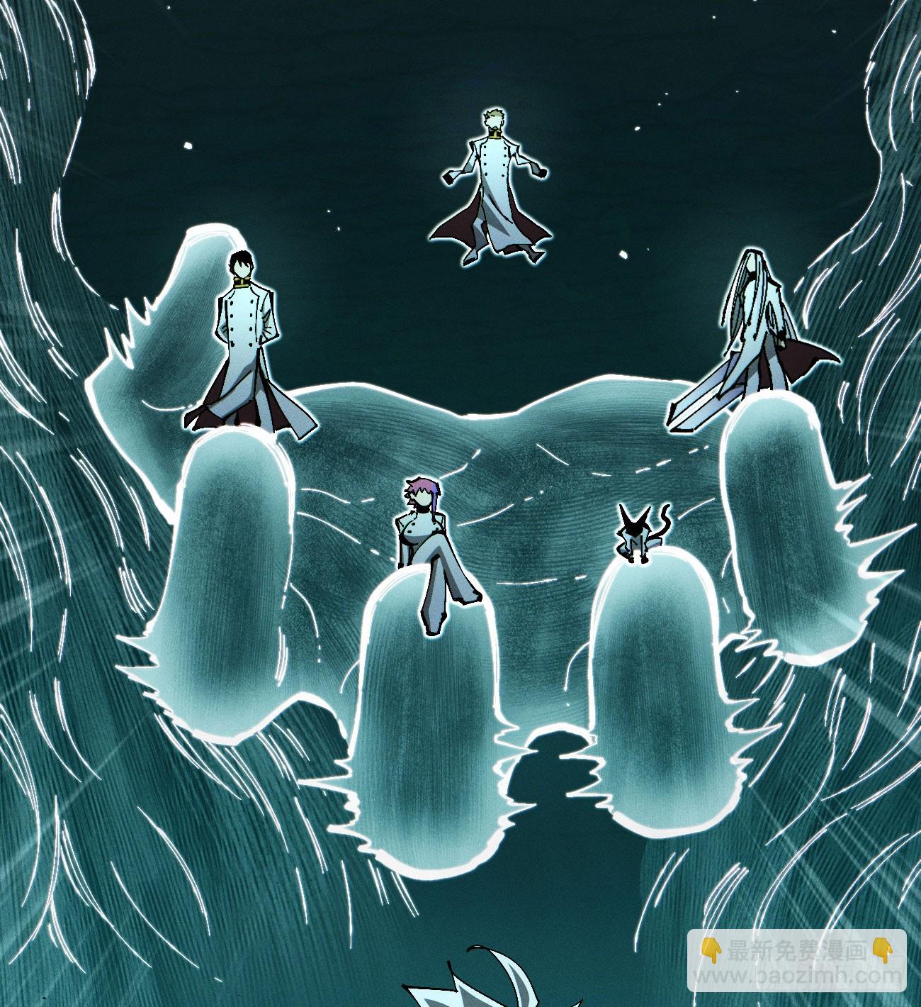 极端的平衡（1）(1/2)-第241话