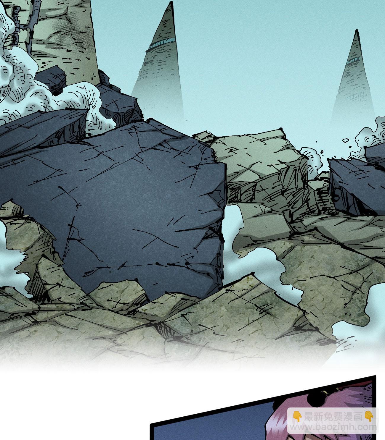 踏白（1）(1/2)-第243话