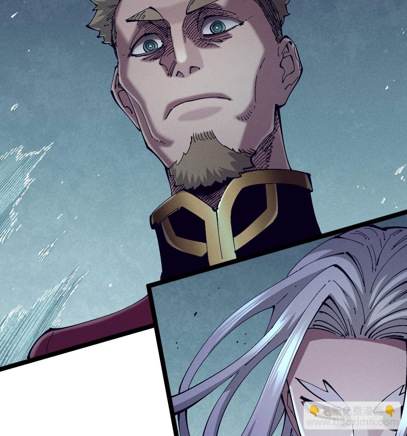 踏白（1）(1/2)-第243话