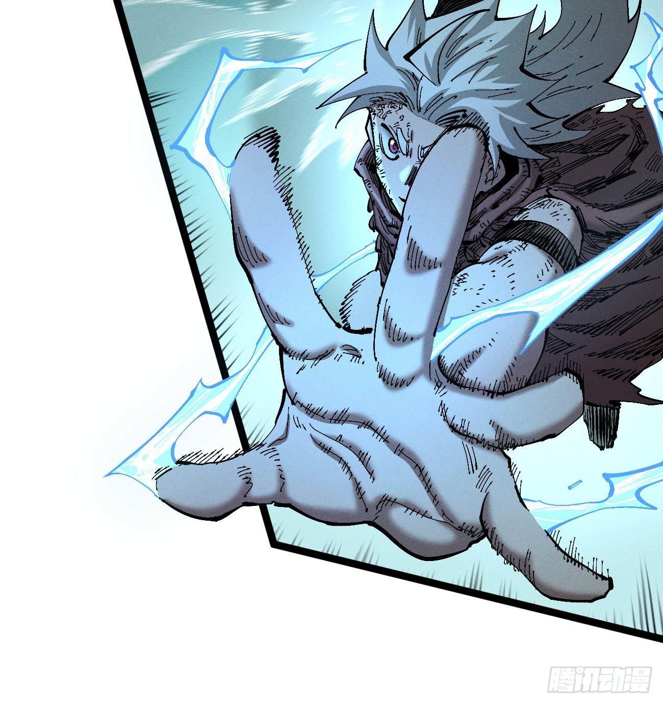 好人湮（1）(1/2)-第247话