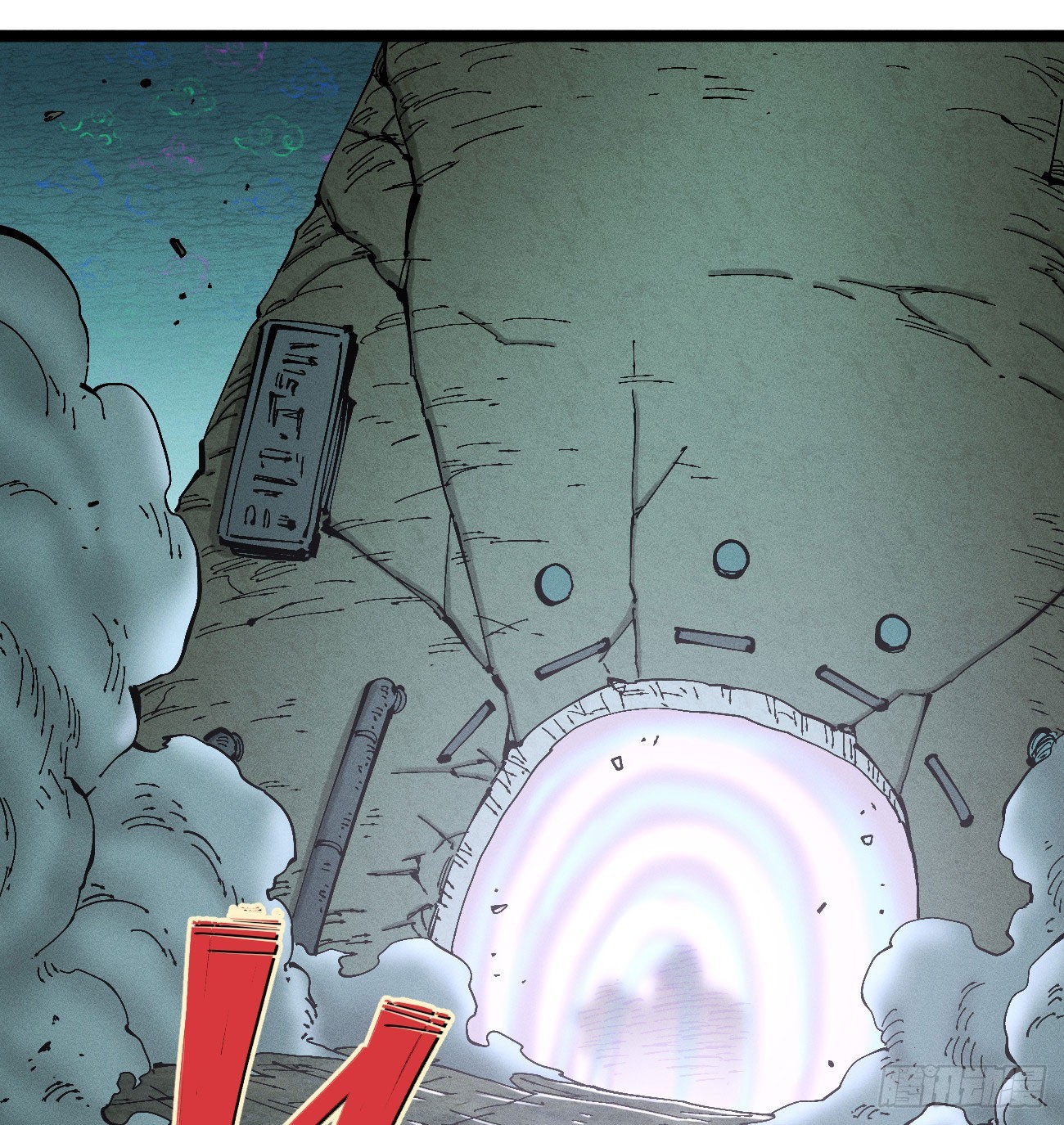 强援来袭！(1/2)-第249话