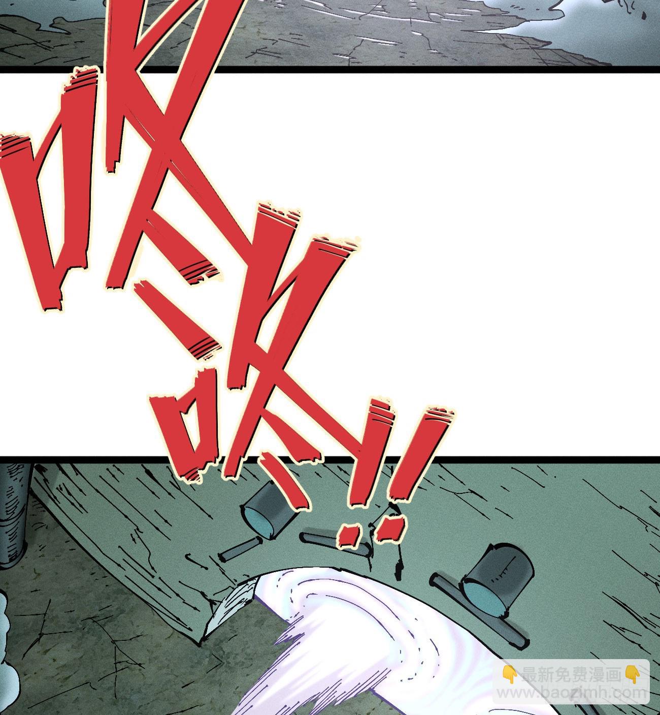 强援来袭！(1/2)-第249话