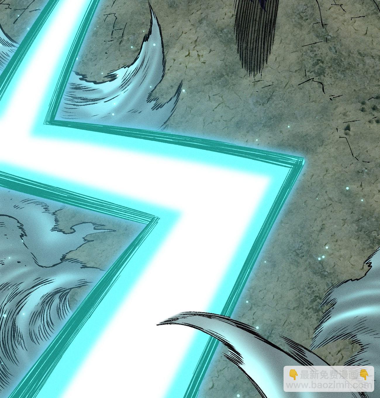 强援来袭！(1/2)-第249话