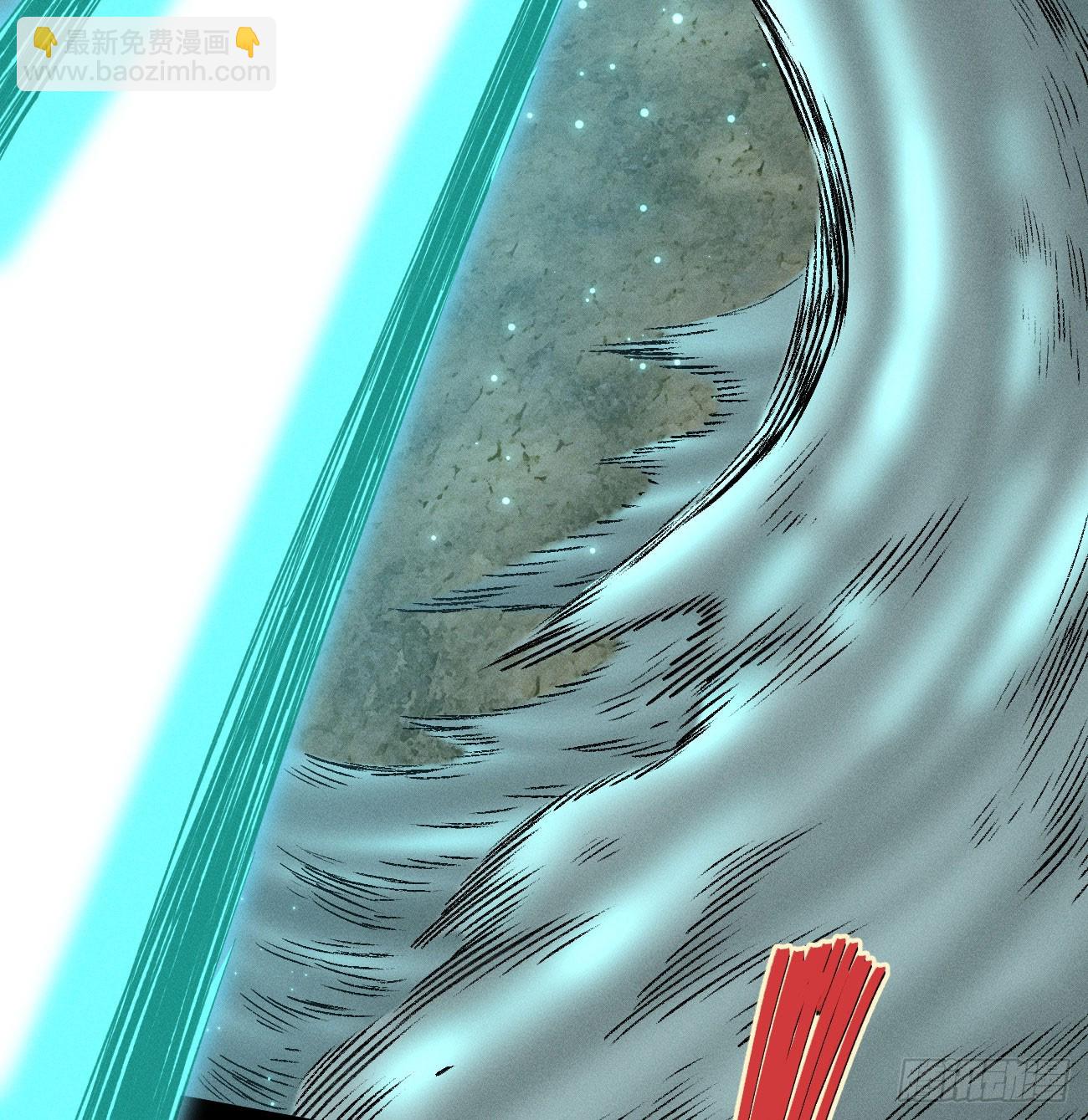 强援来袭！(1/2)-第249话