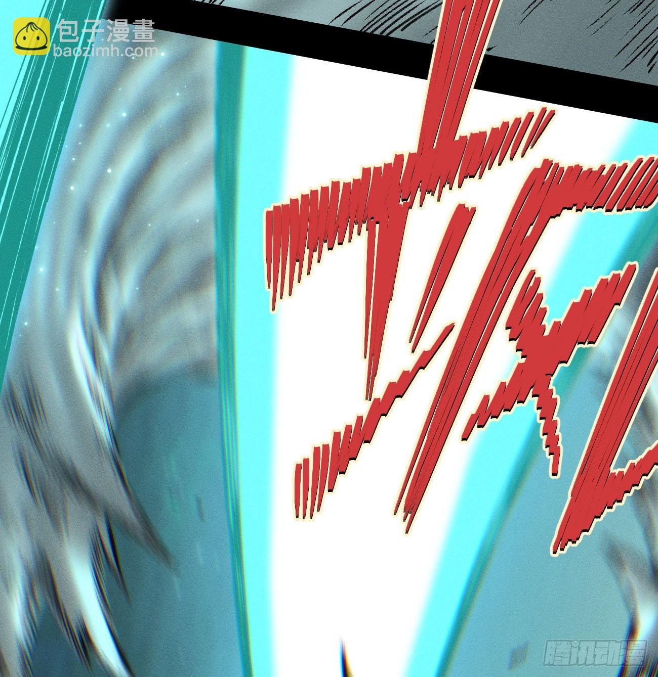 强援来袭！(1/2)-第249话