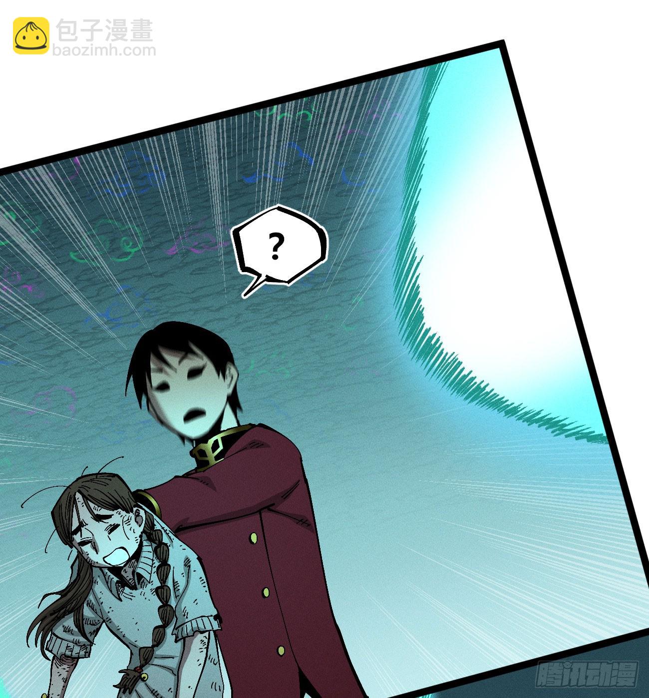 强援来袭！(1/2)-第249话