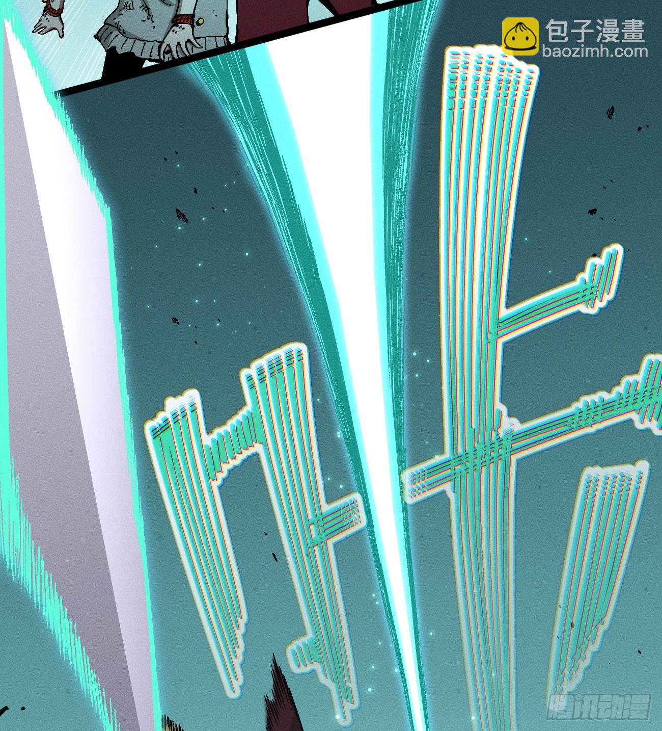 强援来袭！(1/2)-第249话