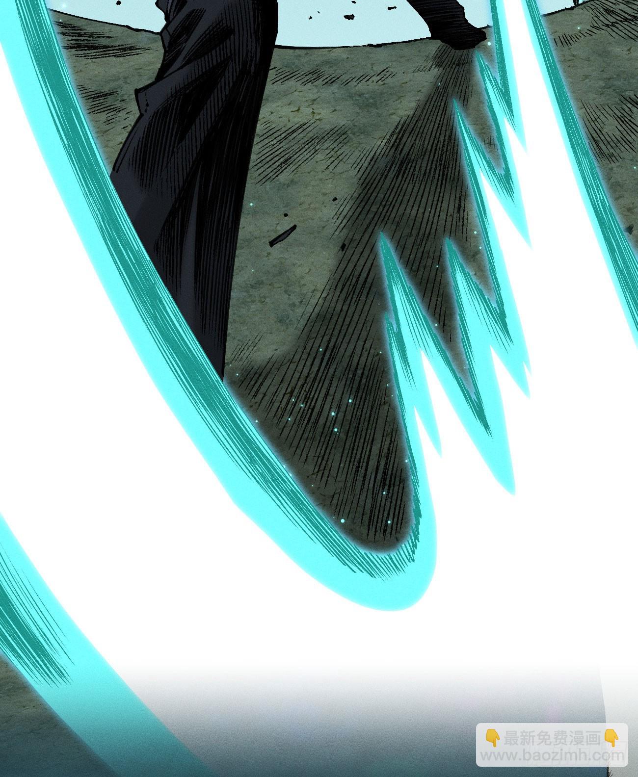 强援来袭！(1/2)-第249话