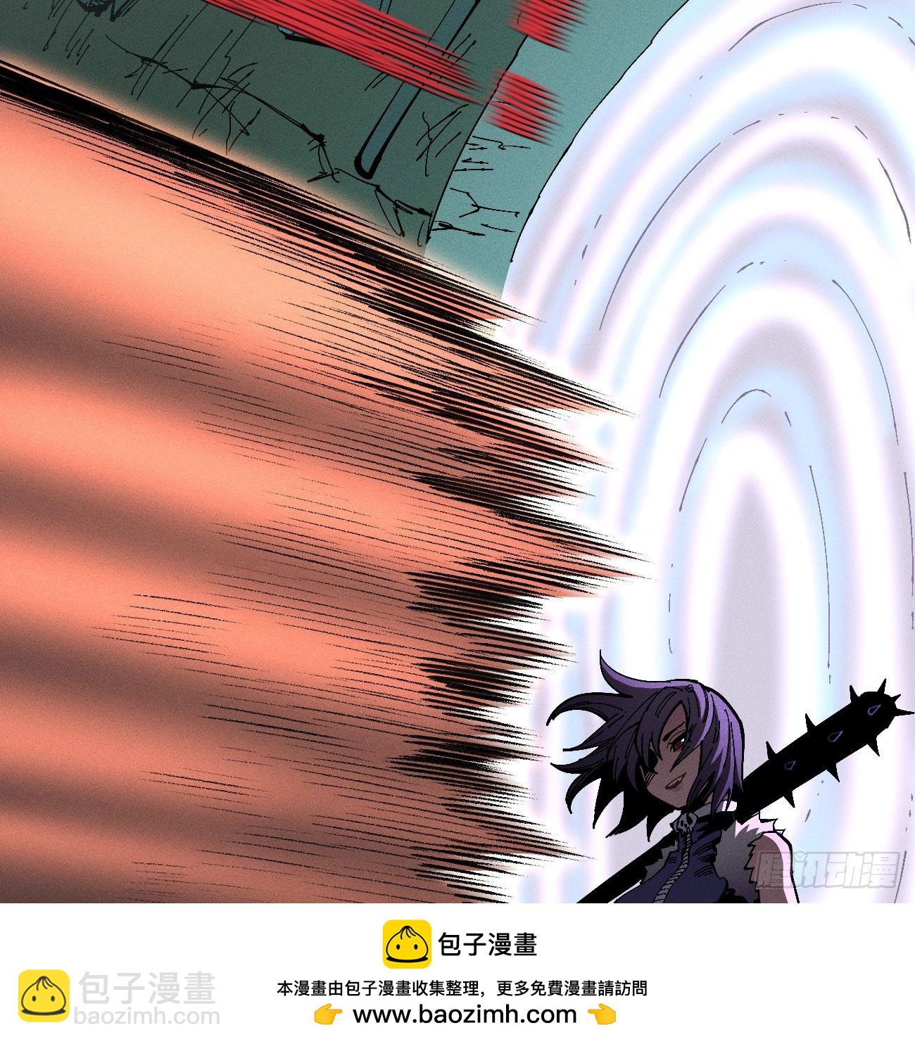 强援来袭！(1/2)-第249话