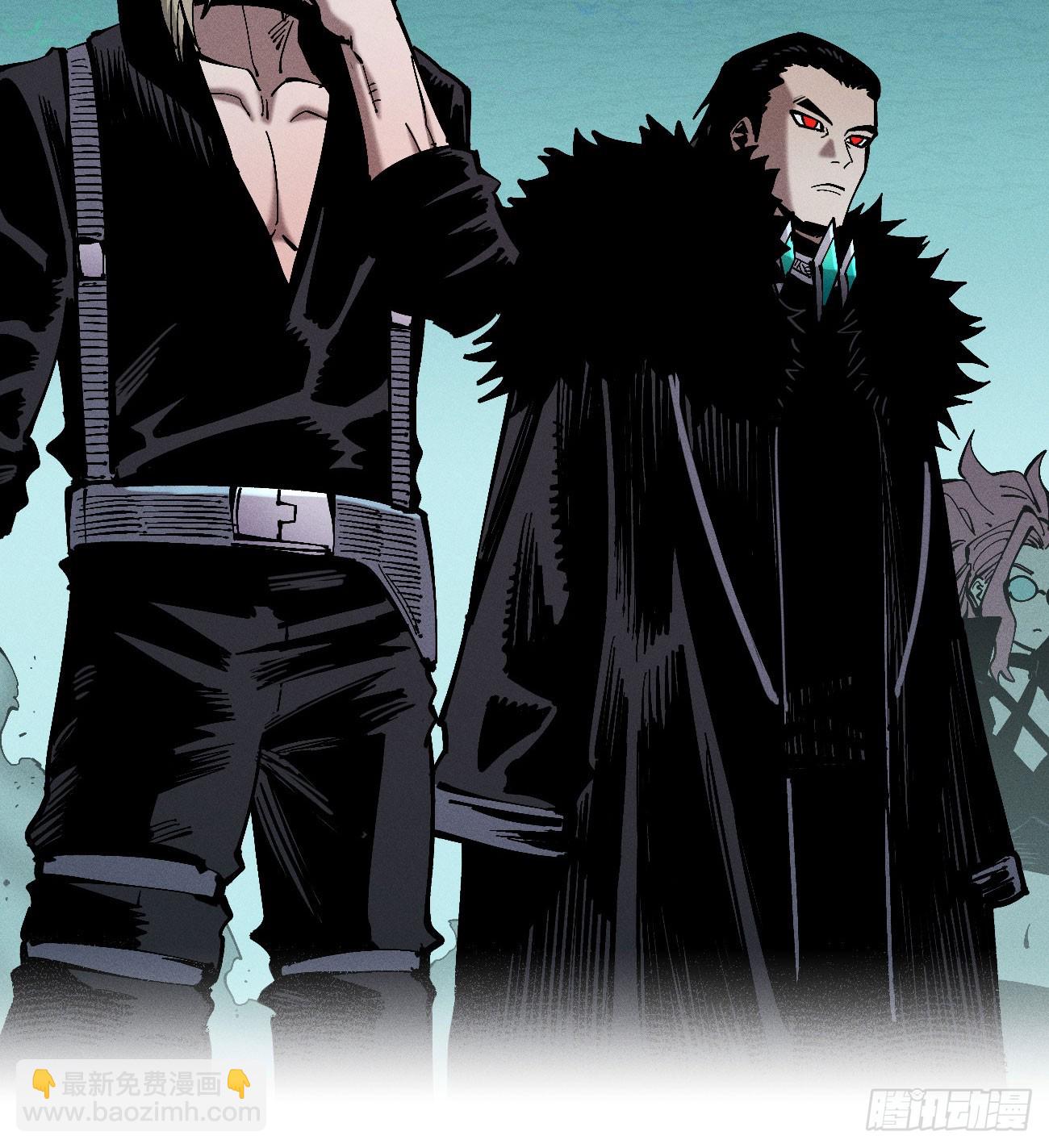 模糊(1/2)-第253话